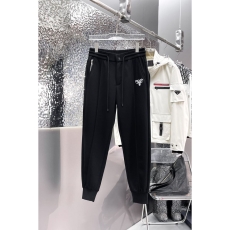 Prada Long Pants